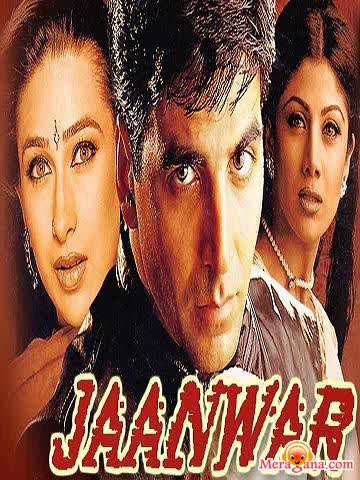 Poster of Jaanwar (1999)